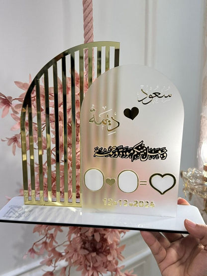 Wedding Thumb Print | Couple Gift | Finger Print