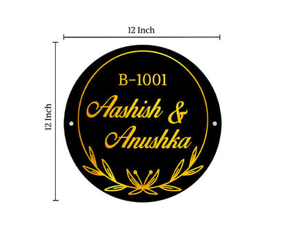 Customized Modern House Name Plate