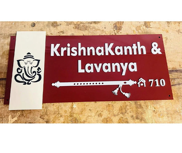 Black Acrylic Home Plate